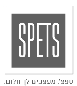 SPETS